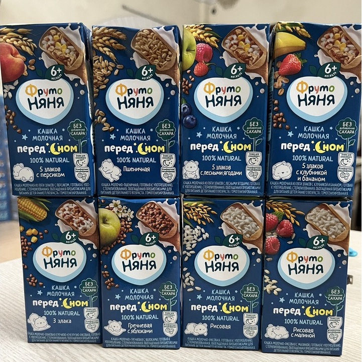 Sữa Nước Fruto Ngày/Đêm Nội Địa Nga 200ml Đủ Vị Cho Bé | Minizon Kids