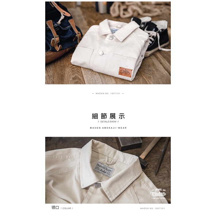 Áo Khoác Denim Maden Cổ Vuông Phối Túi Thời Trang Cổ Điển