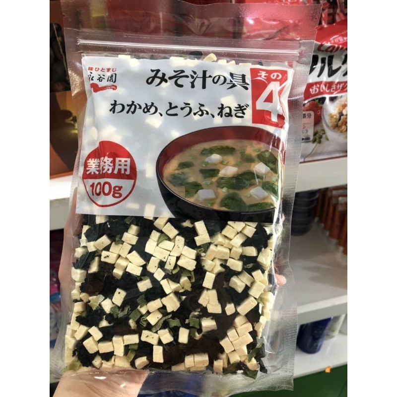 Rong biển tàu hủ sấy khô Nhật Bản 100g, dùng trong món Súp Miso truyền thống của Nhật, Moon Store 9999