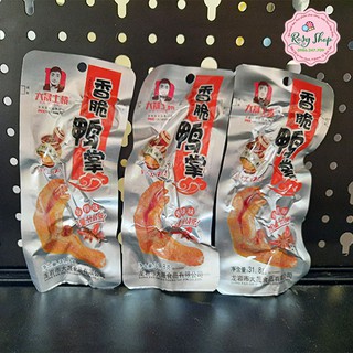 Combo 10 Chân Vịt Dacheng 😍Chân Vịt Phúc Kiến Siêu Cay Siêu Ngon 31.8gr