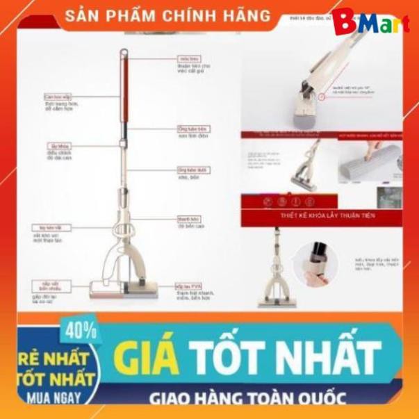 [FreeShip] Cây lau nhà xốp tự vắt VINAMOP FC-41 - [HÀNG CHÍNH HÃNG VINAMOP]  - BM