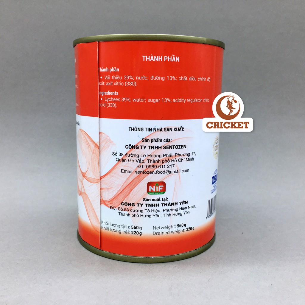 Vải Thiều Ngâm Nước Đường NIF Lon 560g