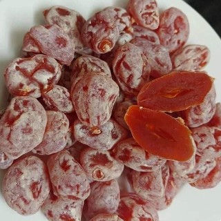 1kg Xí Muội Đào Hồng Bao Tử Chua Ngọt