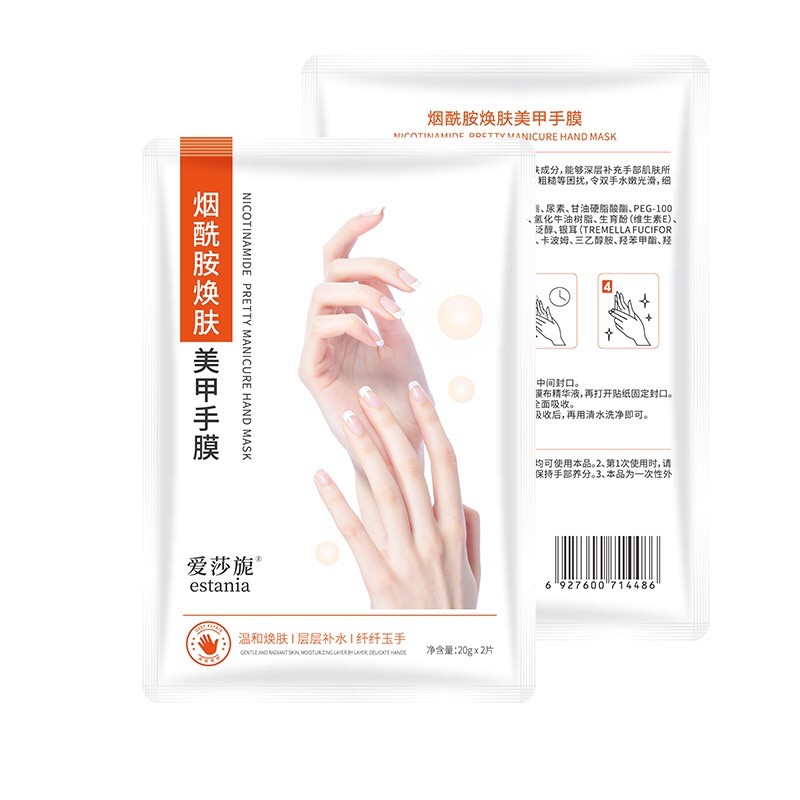 mặt nạ tay dưỡng da tay vừa sơn móng vừa dưỡng da tay