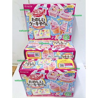 Kẹo Popin cookin làm kem Nhật Bản- đồ chơi ăn được DATE 11/2020