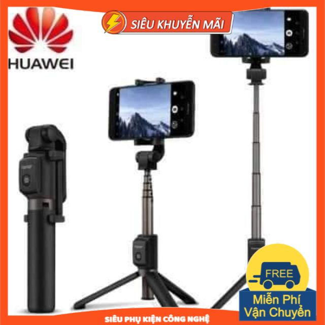 Gậy chụp hình Selfie Tripod Huawei 360 độ AF15 chính hãng