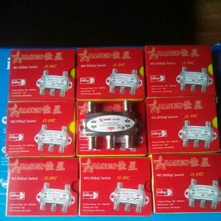 Bộ trộn truyền hình vệ tinh 4 cổng DiSEqC 2.0