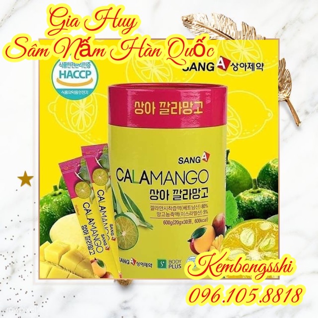 [SỈ TẬN GỐC ] Nước Ép Xoài SANGA Hàn Quốc Giảm Cân Siêu Tốc, Hộp 30 gói