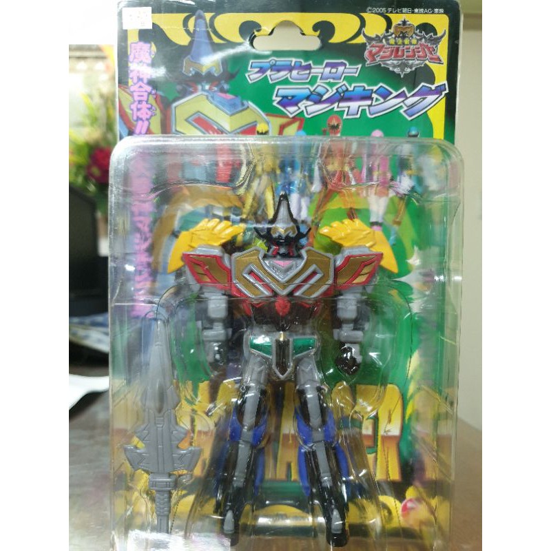 Mô hình Super Sentai Fig MagiKing ( Titan Megazord ) Full box