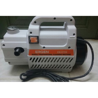 MÁY RỬA XE ERGEN