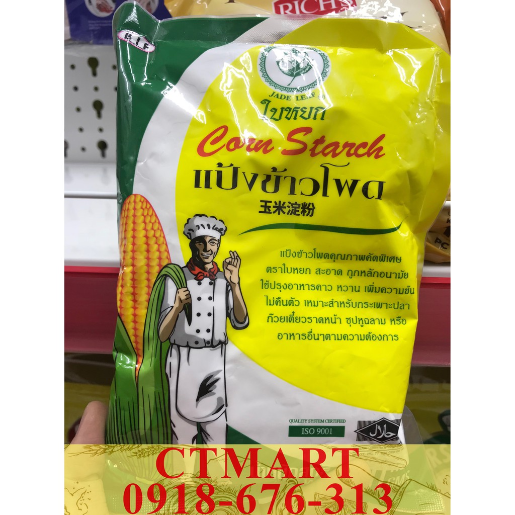 Bột Bắp Thái Lan 400gr