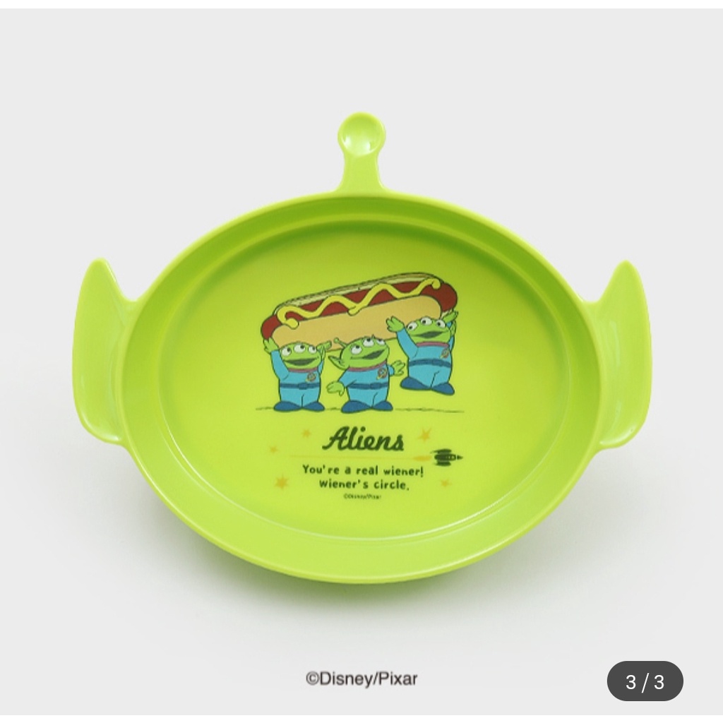[DAISO Korea] Đĩa Melamine Người Ngoài Hành Tinh Đồ Chơi