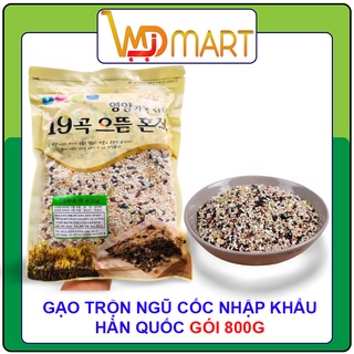 Gạo trộn ngũ cốc Hàn Quốc nhập khẩu gói 800g