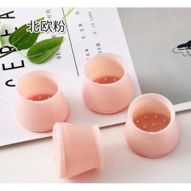Miếng Silicon bọc chân bàn ghế chống trầy ( loại to) T2 DANA