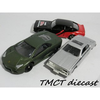 Mô hình xe Lamborghini Reventon Tomy 359791