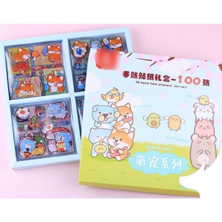 combo 10 tấm sticker nhỏ