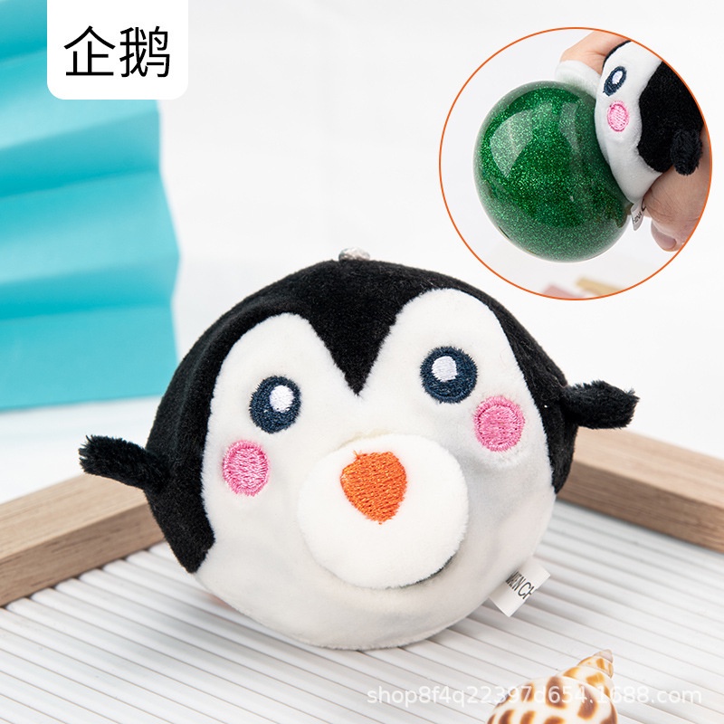 Đồ chơi nắn bóp đàn hồi hình hoạt hình dễ thương giải tỏa căng thẳng