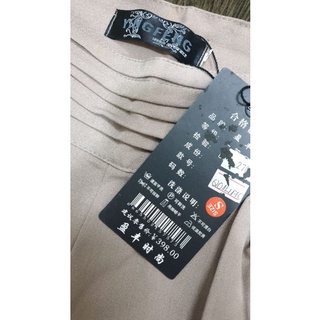 Quần sz M newtag(hàng shop  thanh lý  )