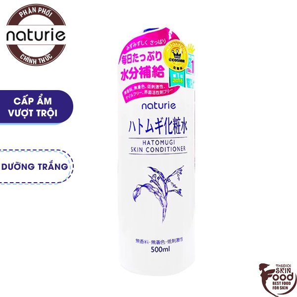 [Mã SKAMA8 giảm 8% đơn 300K] Nước Hoa Hồng Cấp Ẩm Dưỡng Trắng Chiết Xuất Ý Dĩ Naturie Hatomugi Skin Conditioner 500ml