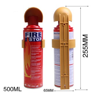 Bình cứu hỏa ô tô 500ml - bình chữa cháy mini