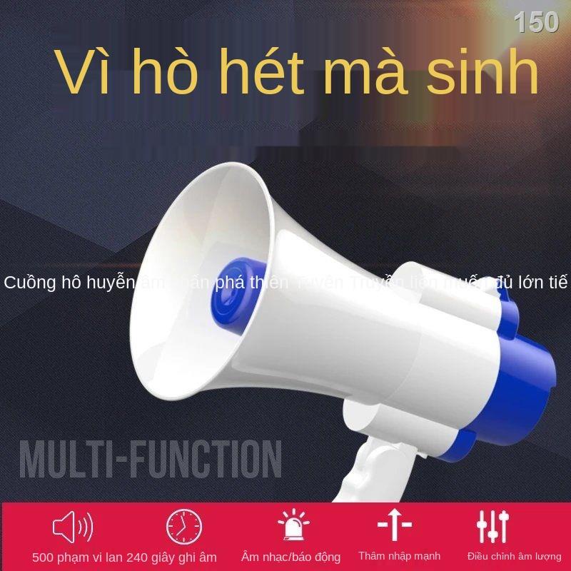 UGhi âm loa kèn ngoài trời gian hàng máy bán hàng tự động tuyên truyền cầm tay có thể được thiết lập với việc mở rộng gi
