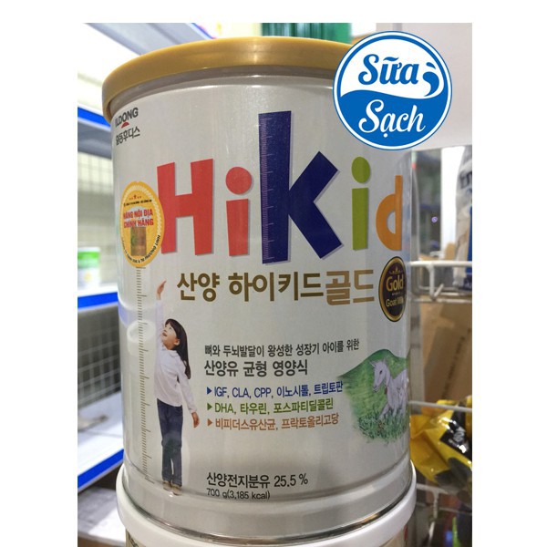 [GIÁ TỐT] Sữa Hikid vani (SPDD HIKID)/Sữa dê Hikid Gold 700g Chính Hãng Mẫu mới