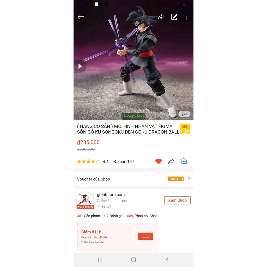 MÔ HÌNH NHÂN VẬT FIGMA SÔN GÔ KU ĐEN Son goku rose GOKU DRAGON BALL BẢY VIÊN NGỌC RỒNG SHF