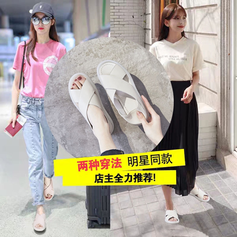 Giày Sandal Đế Bằng Chống Trượt Có Size Lớn 5.1235-44 41