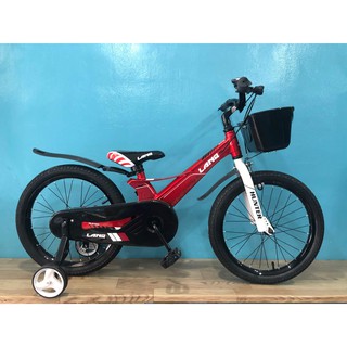 Xe đạp trẻ em Jett Cycles Hunter