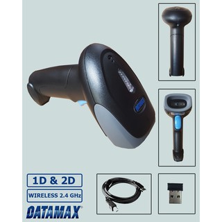 MÁY SCAN DATAMAX M1300W
