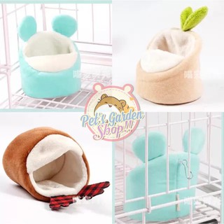 Nệm bông hình thú cho hamster