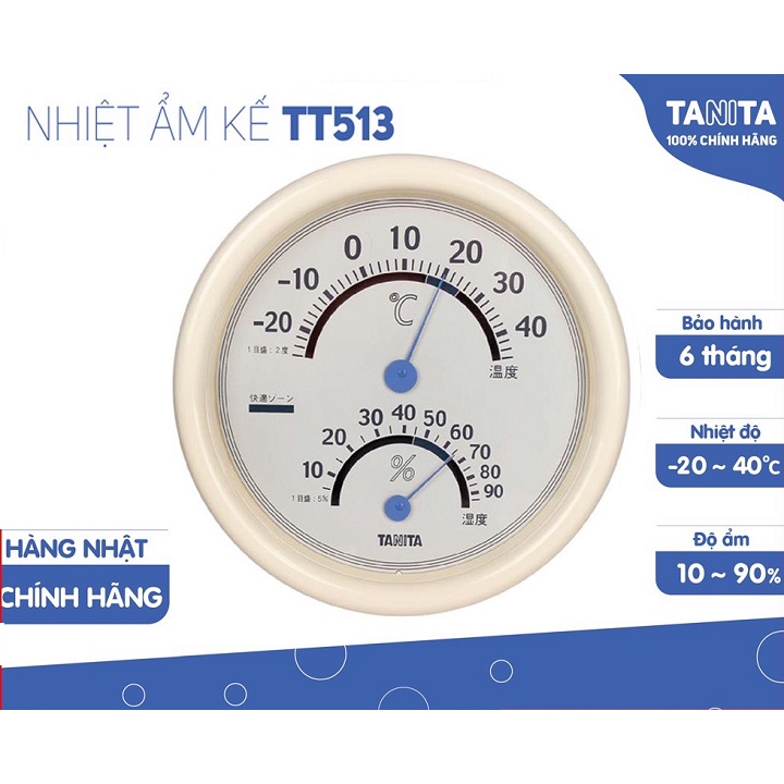 [Chính hãng] Nhiệt Ẩm Kế TANITA TT-513 Nhập Khẩu Nhật Bản