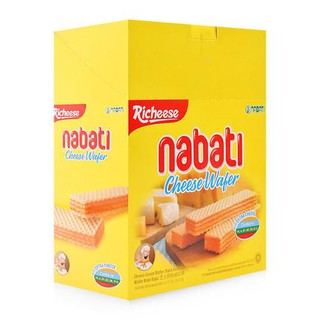 Combo 2 hộp bánh xốp Nabati phô mai