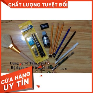 Dụng cụ vẽ truyền thần 2, Bộ vẽ truyện tranh 2-173k