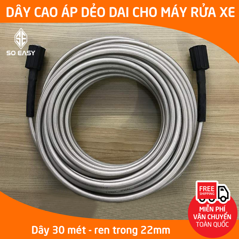 Dây cao áp, máy rửa xe 7-15-30m, dây áp lực cao ren trong 22mm, phù hợp với hầu hết máy rửa xe gia đình C0004