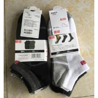 Combo 2 đôi tất cổ ngắn UNIQLO