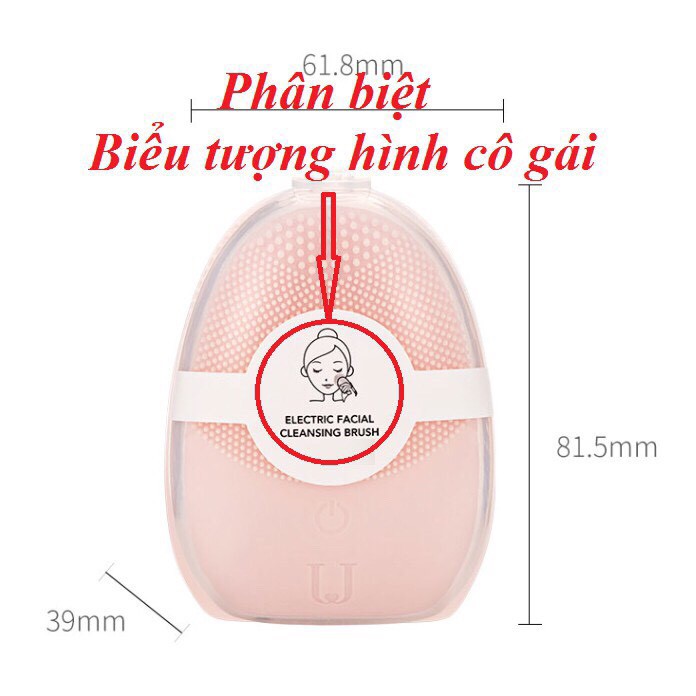 [ORDER 7-15 NGÀY] Máy rửa mặt MINISO (HÀNG CHÍNH HÃNG)  TẶNG PIN AA