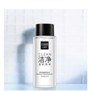 Nước Tẩy Trang Senana 50ml