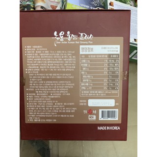 Nước sâm 30 gói tốt cho sức khoẻ