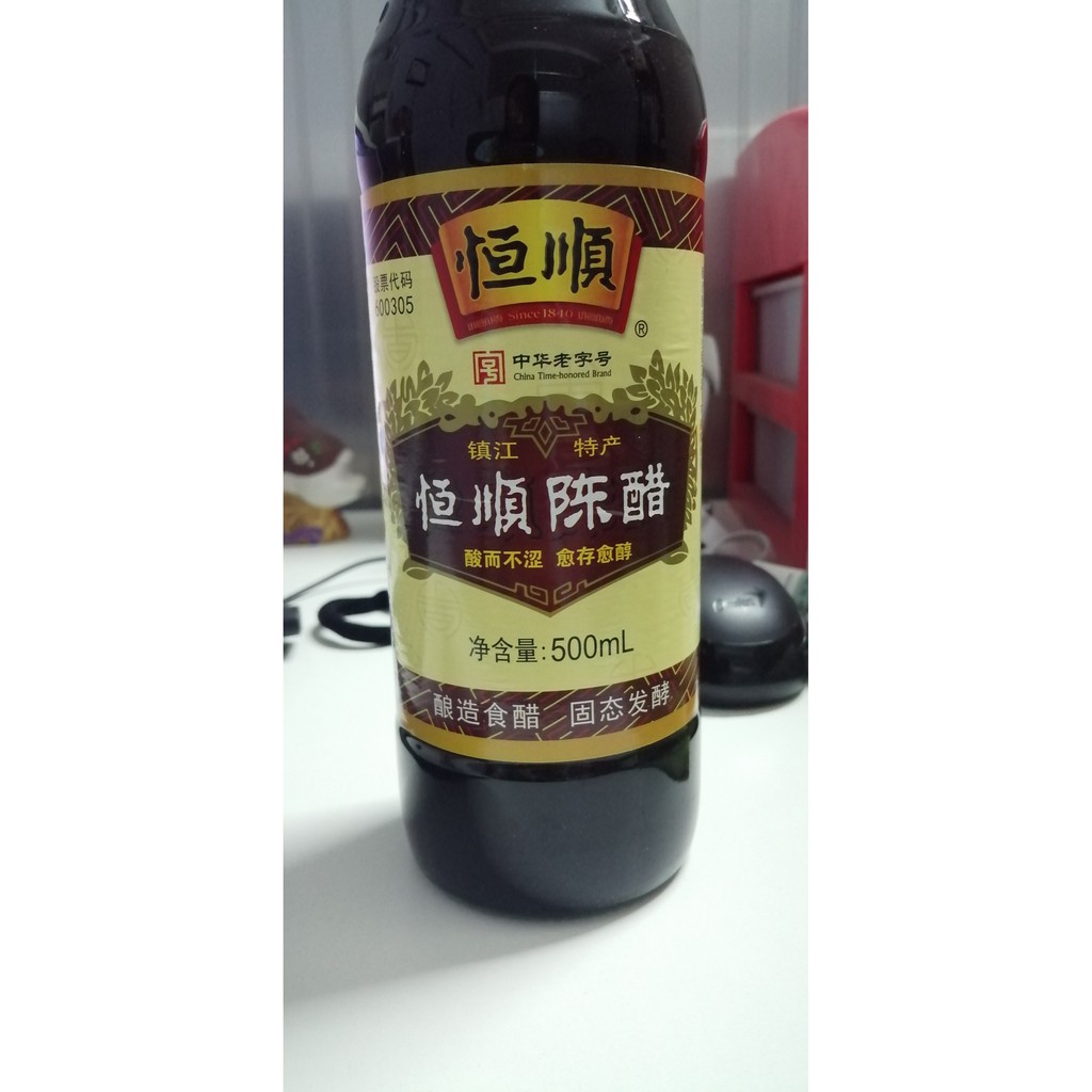 [HÀNG NGOẠI] Dấm Đen, Giấm Đen Hong Kong 500ml làm Giò Heo Hầm Giấm Đen