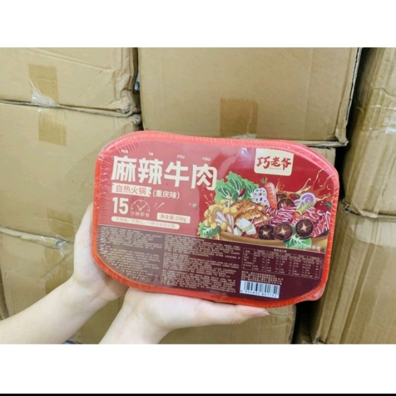 Lẩu Tự Sôi Trùng Khánh Lẩu Thịt Bò [Có Sẵn] | BigBuy360 - bigbuy360.vn