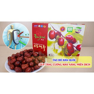 TÁO ĐỎ SẤY KHÔ HÀN QUỐC