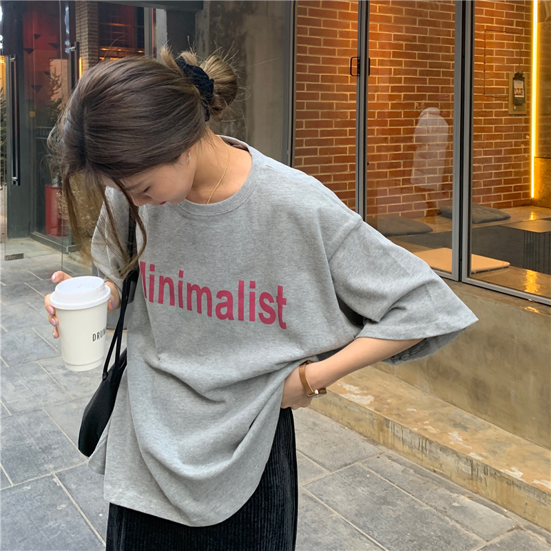 SUXI Áo thun nữ tay ngắn in chữ thời trang năng động