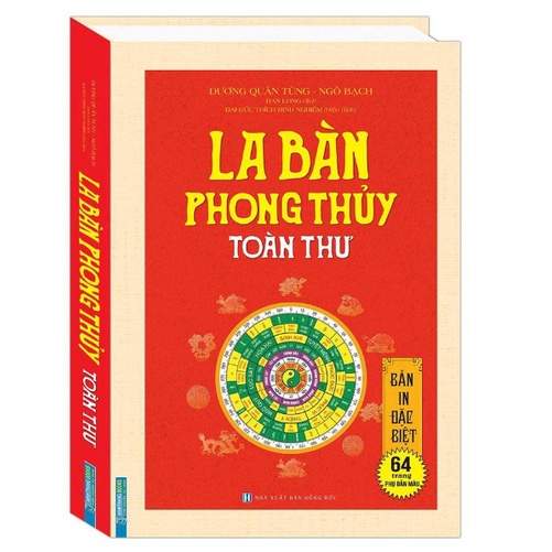 Sách La Bàn Phong Thủy Toàn Thư (Tái Bản 2019)