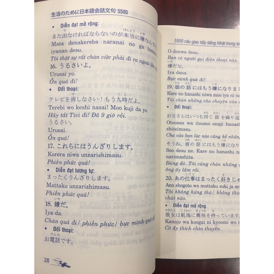 Sách - Combo 5500 Câu Giao Tiếp Tiếng Nhật Trong Sinh Hoạt Hàng Ngày Và Đàm Thoại Tiếng Nhật Nameraka Nihongo Kaiwa