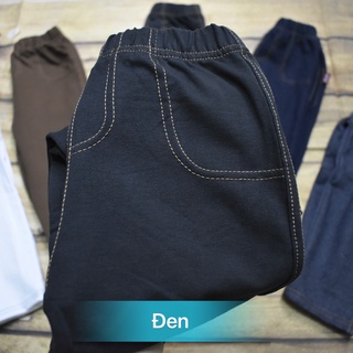 Quần giả jean cho bé 8-20kg