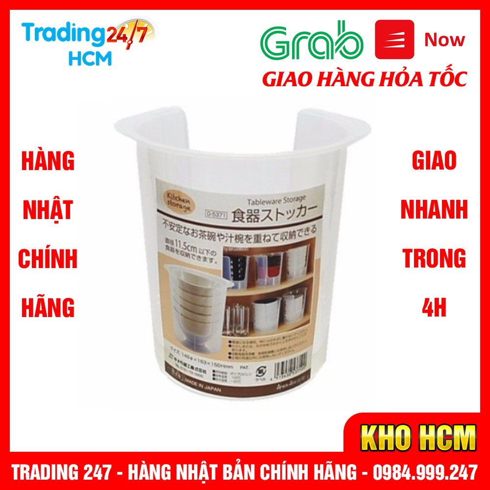 [Giao hàng HCM - 4h ] Hộp đựng bát đĩa cất gọn INOMATA - Nội địa Nhật Bản