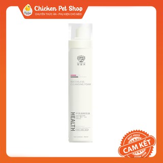 Sữa tắm khô dạng bọt cho chó mèo randolph 420ml