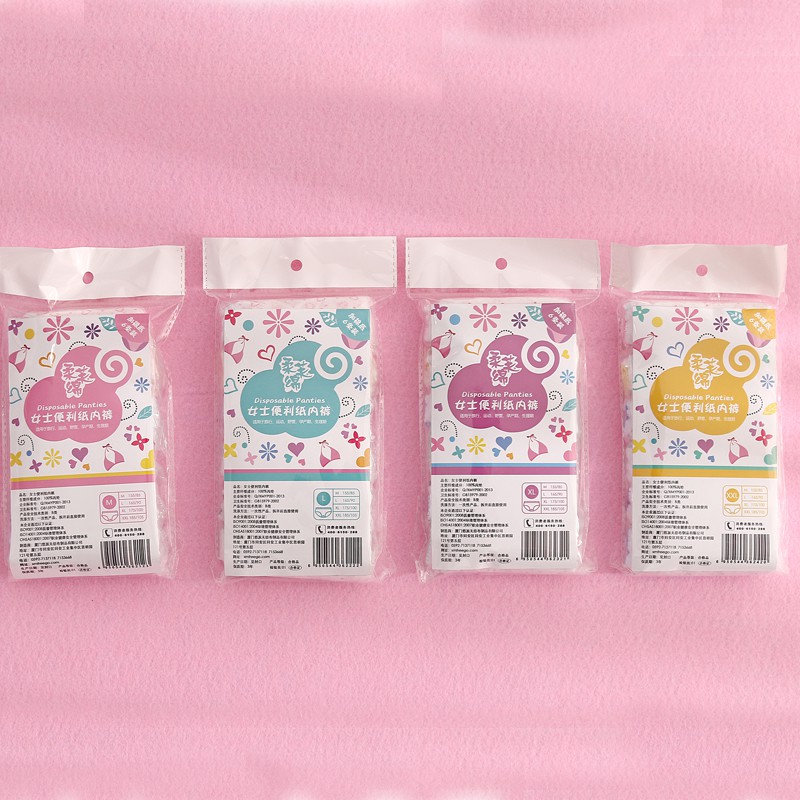 Set 6 Quần Lót Cotton Dùng Một Lần Tiện Lợi | BigBuy360 - bigbuy360.vn