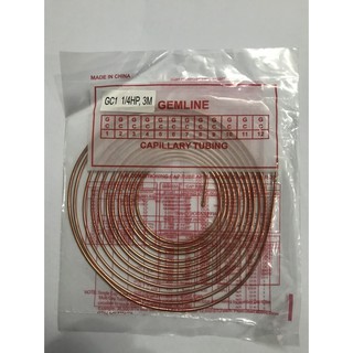 Cáp tủ lạnh ( ống mao) dùng trong hệ thống lạnh